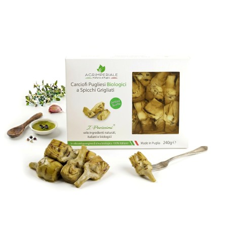 GRILLOWANE KARCZOCHY BEZ OCTU W OLIWIE Z OLIWEK 240G AGRIMPERIALE