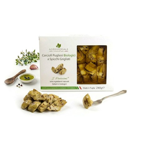 GRILLOWANE KARCZOCHY W OLIWIE Z OLIWEK 240G AGRIMPERIALE